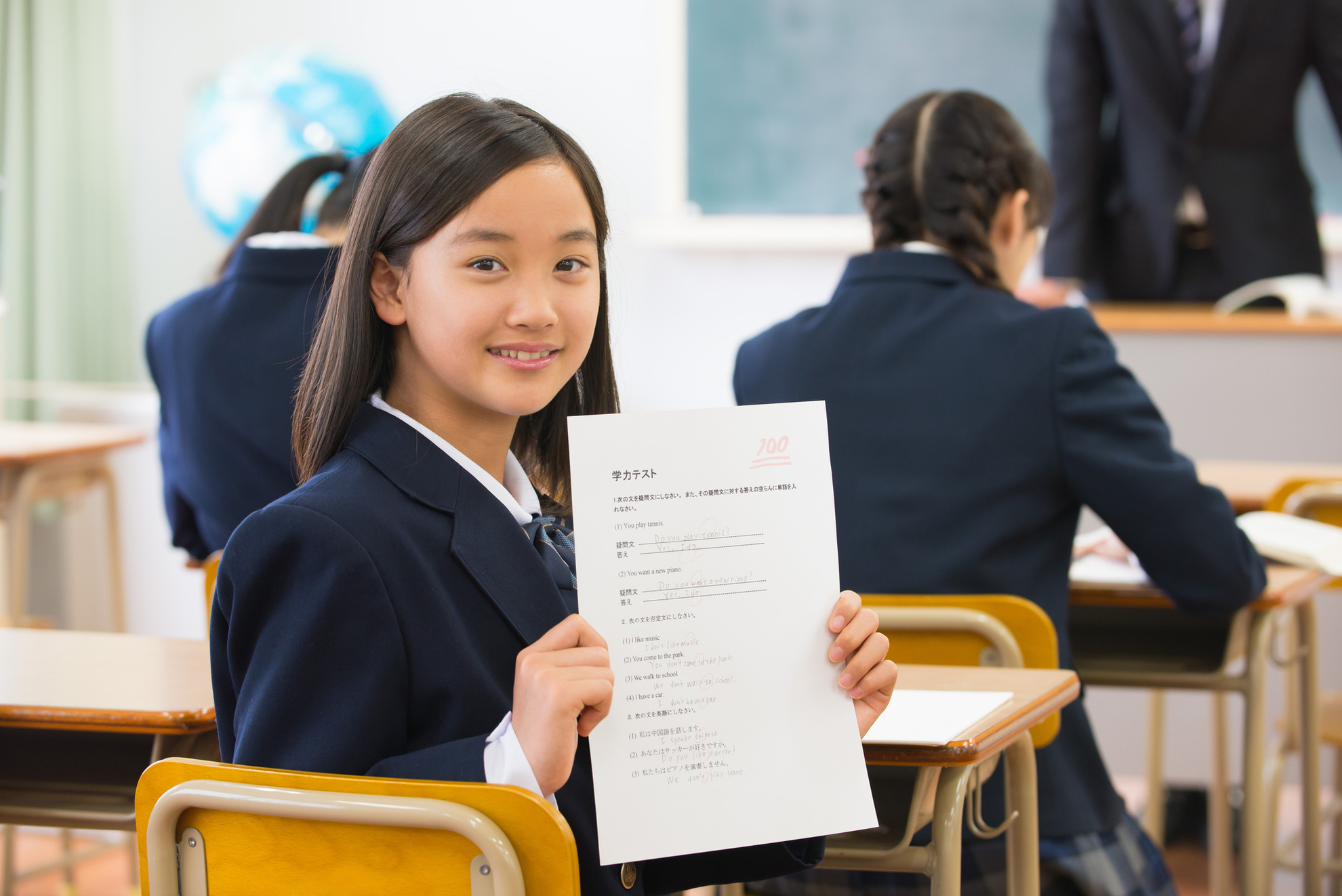 2026年10月3日(土)英検のご案内